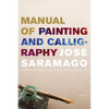 Manual of Painting and Calligraphy - Paperback