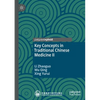 Key Concepts in Traditional Chinese Medicine II - Paperback