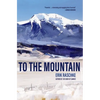 To the Mountain - Paperback