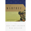 The Day the Leader Was Killed - Paperback