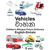 English-Sinhala Vehicles Children's Bilingual Picture Dictionary - Paperback