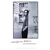 Sarajevo Blues - Paperback