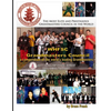 WHFSC Grandmaster's Council: a compendium of the world's leading Grandmasters - Paperback