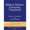 Biblical Hebrew Grammar Visualized - Hardcover