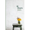 18 Hearts - Paperback