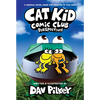 Cat Kid Comic Club: Perspectives: A Graphic Novel (Cat Kid Comic Club #2): From the Creator of Dog Man - Library Binding