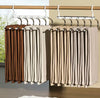 FoldSpace Pants Hanger