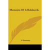 Memoirs Of A Bolshevik - Paperback