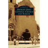 Detroit Gesu Catholic Church and School - Hardcover
