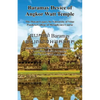 Baramay Device of Angkor Watt Temple - The Mayan Legacy for University of Vitae Pondera College of Metaphysics Course - Paperback