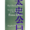 The Cloudy Mirror: Tension and Conflict in the Writings of Sima Qian - Paperback