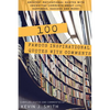 100 Famous Inspirational Quotes with Comments: Greatest motivational quotes with insightful comments about life, happiness, success and more! - Paperback