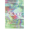 Grail - Paperback