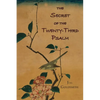 The Secret of the Twenty-Third Psalm - Paperback