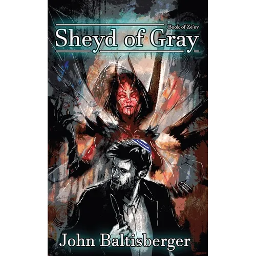 Sheyd of Gray - Paperback