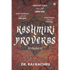 Kashmiri Proverbs Volume II - Paperback
