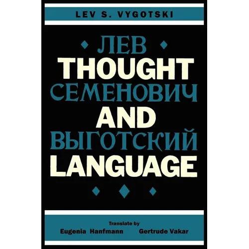Thought and Language - Paperback