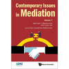 Contemporary Issue Media (V7) - Hardcover
