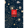 Burn After Writing (Celestial) - Paperback