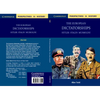 The European Dictatorships - Paperback