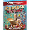 Chinese History: 500 Interesting Facts About Chinese History - Paperback