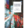 The Global Impact of South Korean Popular Culture: Hallyu Unbound - Paperback