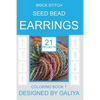 Brick Stitch Seed Bead Earrings: 21 patterns. Coloring book - Paperback
