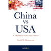 China vs USA - Paperback