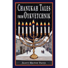 Chanukah Tales from Oykvetchnik - Hardcover