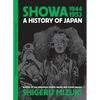 Showa 1944-1953: A History of Japan - Paperback