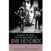 Legends of Music: The Life and Legacy of Jimi Hendrix - Paperback