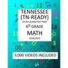 6th Grade TENNESSEE TN-READY, 2019 MATH, Test Prep: : 6th Grade TENNESSEE TN-READY 2019 MATH Test Prep/Study Guide - Paperback
