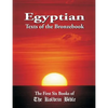 Egyptian Texts of the Bronzebook: The First Six Books of the Kolbrin Bible - Paperback