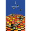 Humble Boy: A Play - Paperback