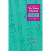 Writings of Nichiren Shonin Faith and Practice: Volume 4 - Paperback