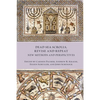 Dead Sea Scrolls, Revise and Repeat: New Methods and Perspectives - Paperback
