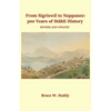 From Sigriswil to Nappanee: 300 Years of Stähli History - Paperback