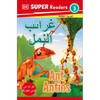 DK Super Readers Level 3 Ant Antics (Arabic Translation) - Paperback