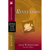 The Revelation - Paperback
