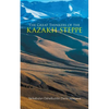 The Great Thinkers of the Kazakh Steppe - Paperback