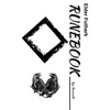Elder Futhark Runebook - Paperback