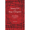 Japanese Girl at the Siege of Changchun: How I Survived China's Wartime Atrocity - Paperback