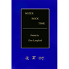 Water Rock Time - Paperback