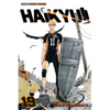 Haikyu!!, Vol. 19: Moon's Halo - Paperback