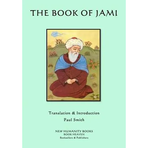 The Book of Jami - Paperback