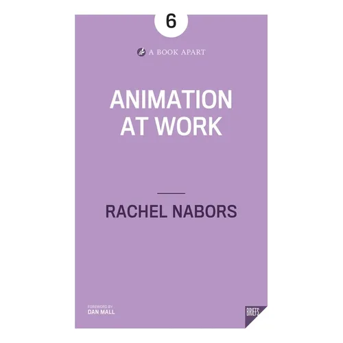 Animation at Work - Paperback