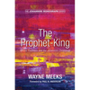 The Prophet-King - Hardcover