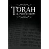 La Torah, El Pentateuco: Traduccion de La Torah Basada En El Talmud, El Midrash y Las Fuentes Judias Clasicas. - Paperback