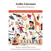 Arabic Literature: Postmodern Perspectives - Paperback