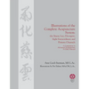 Illustrations of the Complete Acupuncture System: The Sinew, Luo, Divergent, Eight Extraordinary, Primary Channels and all their Branches - Paperback